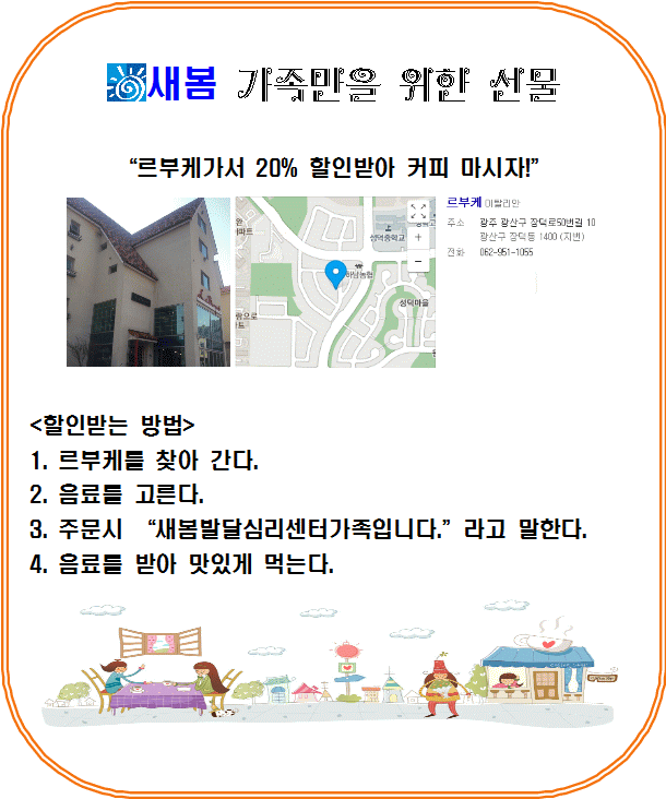 2000769928_2eNJhGid_f0ad6bd1ad9b537ea41b7d58c1bc675d3cb6a92a.png 이미지크게보기