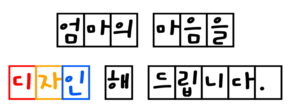 2000769928_4QsMh2XN_492d274f3f9b8f6a3ba368f9950948fd7b2c18c6.png 이미지크게보기