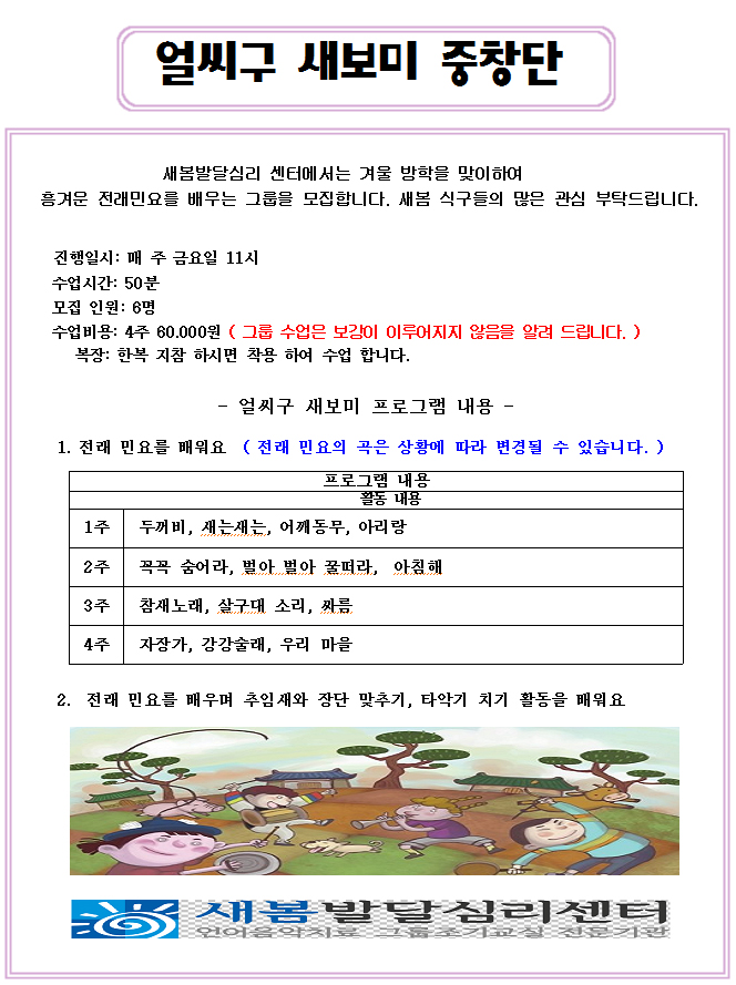 2000769928_Aw1fHMLB_95ae3e32d7cb2e1cae7fd2f9faf8953329c55e53.jpg 이미지크게보기