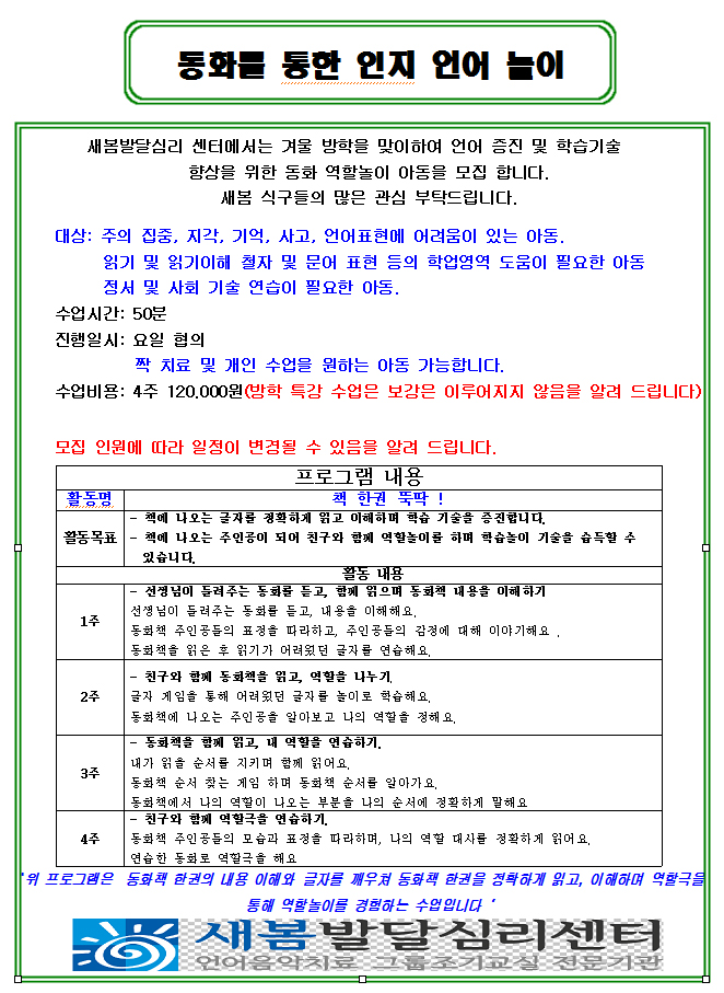 2000769928_HImb6P8d_72b5e2a7890a15d363f023b6ca9beaa27e17bf19.jpg 이미지크게보기