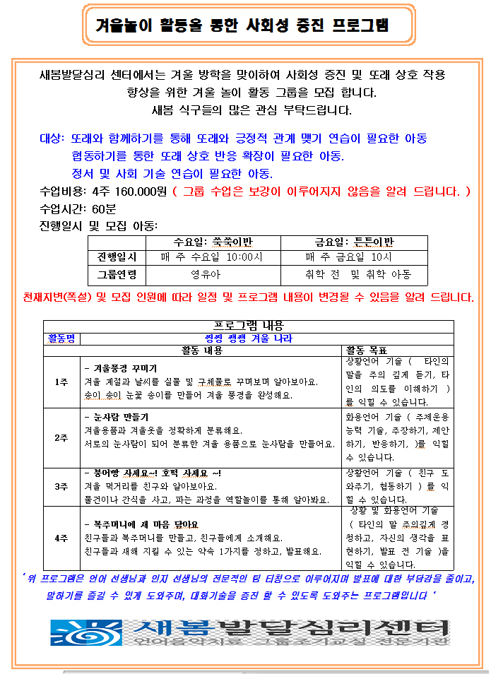 2000769928_tTgGb5QB_b09b1726271d1fae233a8404cad8a24108af600e.jpg 이미지크게보기