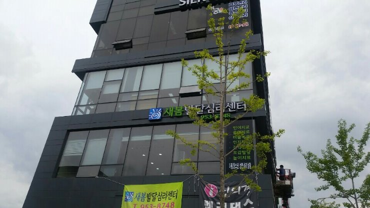 2000769928_os5Q6bjR_31de8ae54479dd560209780e94913a4e3575bd69.jpg 이미지크게보기